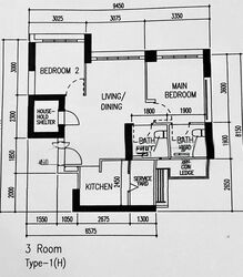 Blk 94 Skyparc @ Dawson (Queenstown), HDB 3 Rooms #513269201